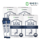 12080206_상품대표이미지