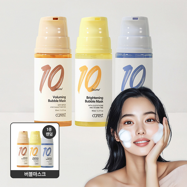 [반값할인]SNS 핫템 10초 버블마스크팩  4종 