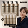 (방송에서만)뉴 알레스버 독일산 맥주효모+EGF 샴푸 이승연패키지 완벽더블1KG 4통+중용량 4통