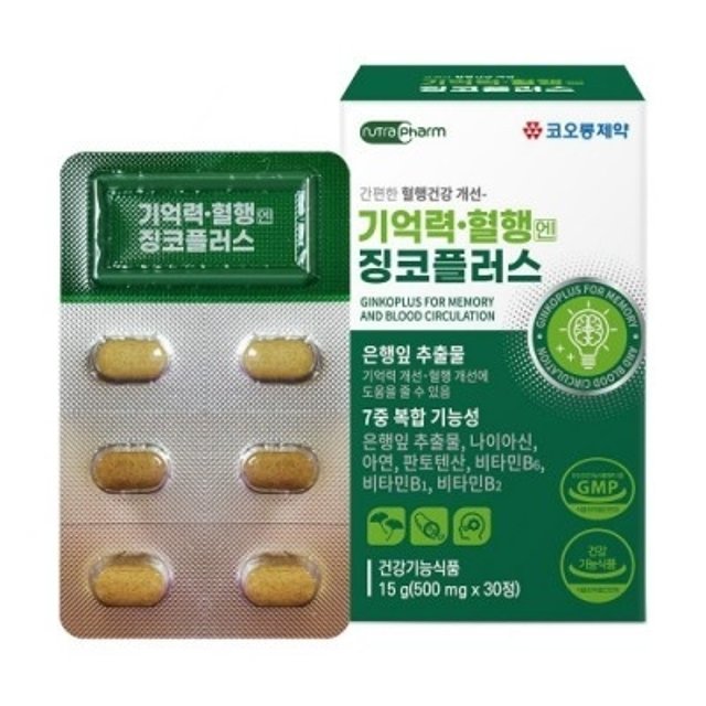 코오롱제약 기억력 혈행엔 징코플러스 500mg x 30정