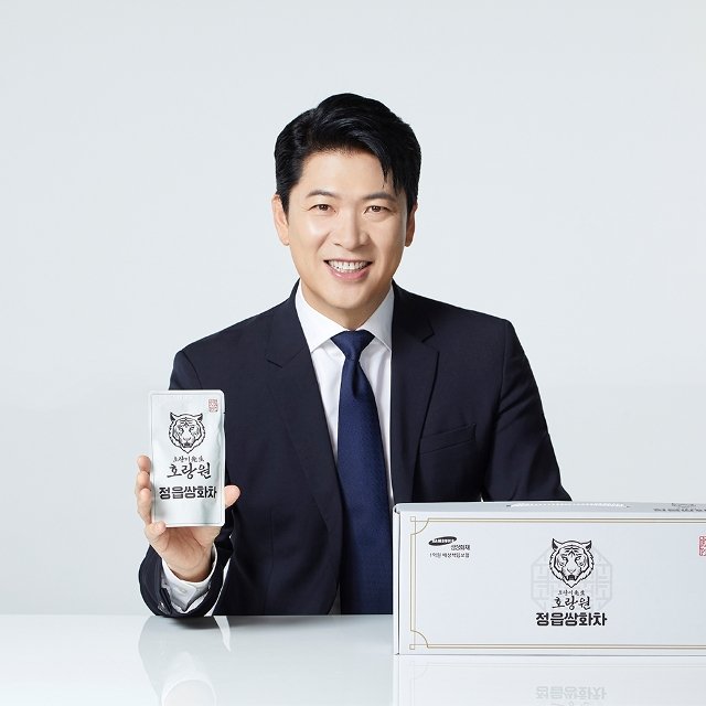 호랑원 김상경 전통 정읍 쌍화차 100ML X 10포