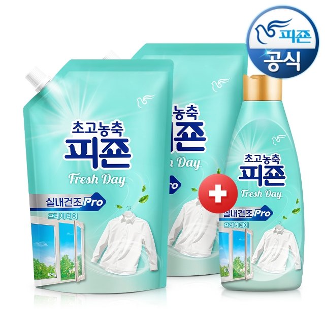 고농축 실내건조 프레시데이 섬유유연제 1.7Lx2개+1Lx1개p