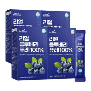뉴트리너스 리얼 블루베리 퓨레 100 (20ml x 14포) 4박스