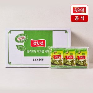[광천김] 올리브유 녹차 도시락김 5g 3봉x18팩 54봉