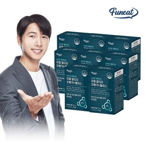 ★퍼니트 혈행건강 리얼 rTG 알티지 오메가3 플러스 8박스 (8개월분)