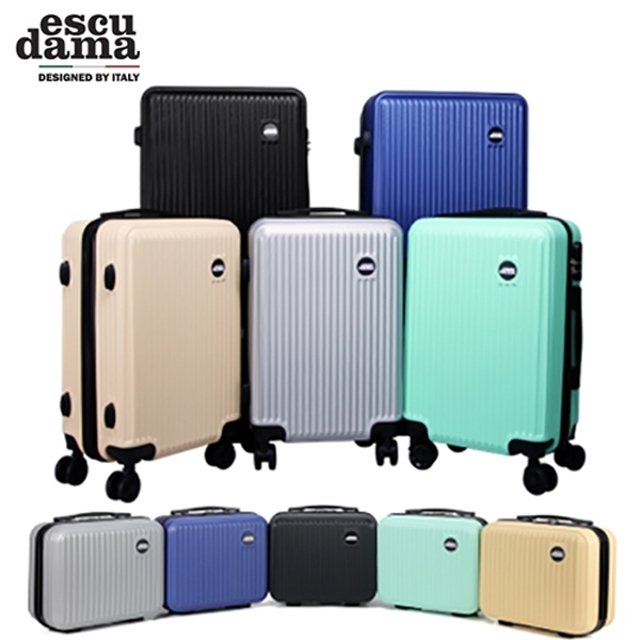 [Escudama] 에스쿠다마 아로나 캐리어 24인치+14인치 레디백 HS-Z0524+Z0614