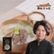 [육미본가] 도가니수육탕 700g x 4팩(2.8kg)
