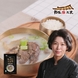 [육미본가] 도가니수육탕 700g x 4팩(2.8kg)