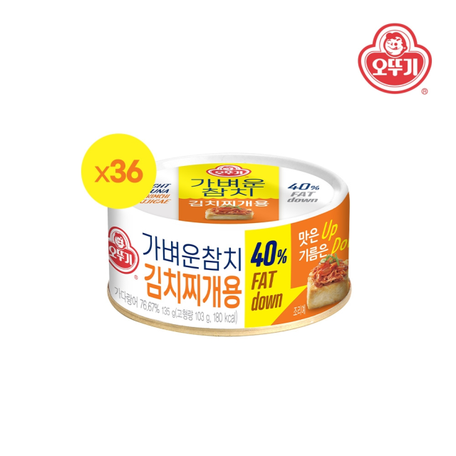 [오뚜기] 가벼운참치 김치찌개용 135g x 36개