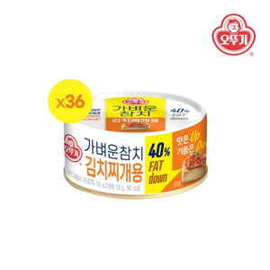 [오뚜기] 가벼운참치 김치찌개용 135g x 36개
