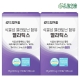 16865212_상품대표이미지