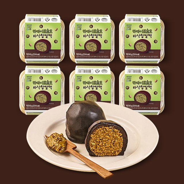 유라가 카다이프초코바삭찹쌀떡 6개