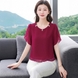 쉐바 비엘라 쉬폰 블라우스 2종