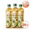 광동 옥수수수염차 유기농 500ml X 24병