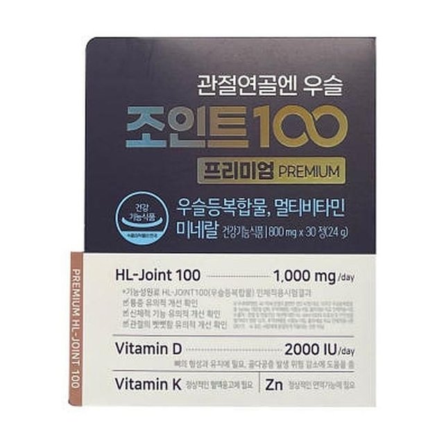 관절연골엔 우슬조인트100 프리미엄 30정 1박스 x2SET (AD)