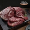 [오롯담] 등심구이 200g x 4팩(800g)