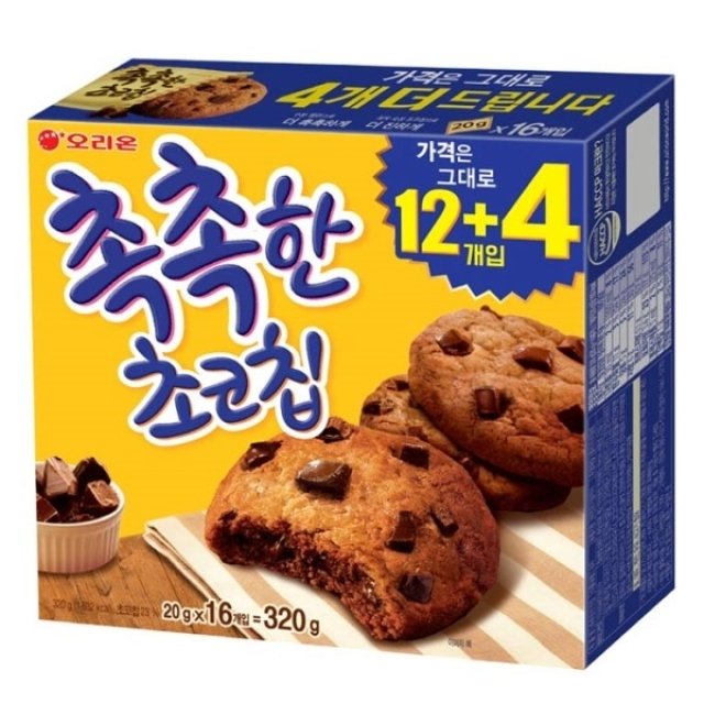 [오리온]촉촉한 초코칩쿠키 640g /초콜릿쿠키/촉촉한쿠키/당일출고_P312594081