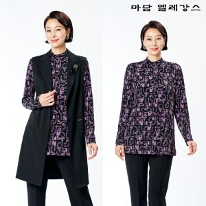 23FW 마담엘레강스 르누아 베스트 앙상블