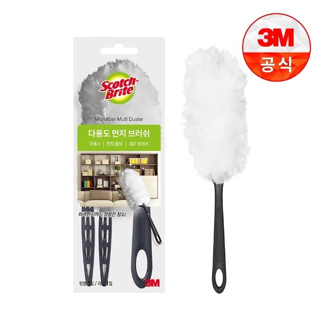 [3M]뉴 다용도 먼지떨이/브러쉬 핸들 + 리필 1입