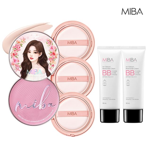 [단독구성] 왕쿠션 시즌3(본품2+리필3+비비2)