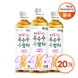 광동 옥수수수염차 라이트 500ml X 20병