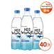 광동 아이스웨일 탄산수 플레인 500ml X 40병
