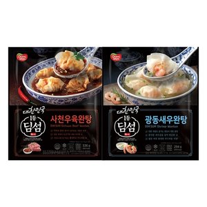 딤섬 사천우육완탕 336g x 6봉/광동새우완탕