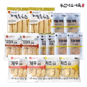 /goods/216/14037216_l.jpg