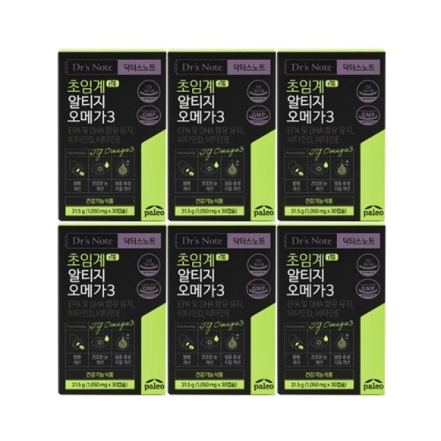 팔레오 초임계 알티지오메가3 6개월분