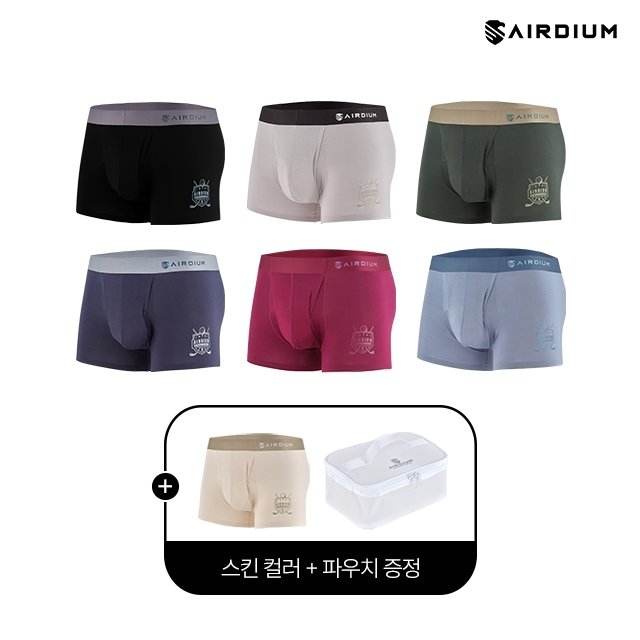 [방송에서만]에어디움 자동분리 드로즈 6+2