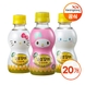 광동 산리오 꼬소꼬미 옥수수차 200ml X 20병