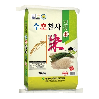[흥양농협] 25년 햅쌀 수호천사 건강미 10kg