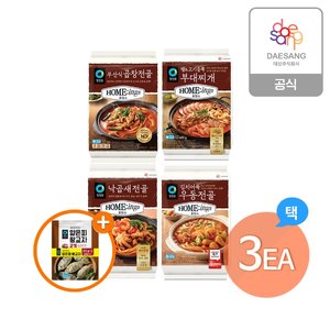 /goods/219/24437219_l.jpg