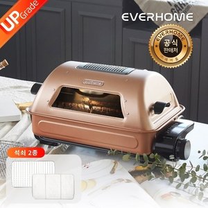 에버홈 생선구이기 점보 EV-RG3000B