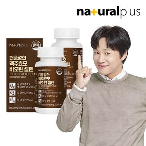 /goods/220/22936220_l.jpg
