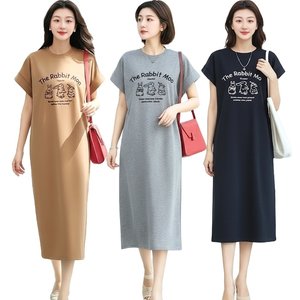 쉐바 레빗 스판 원피스 3종