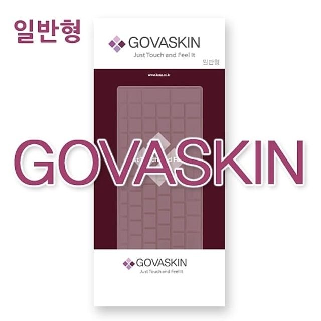 (LG)14Z970-EA50K용노트북키스킨 (W02C551)