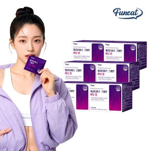 퍼니트 파라다이스 그레인 버닝 업 4박스 6-파라돌 111여종 파이토케미컬