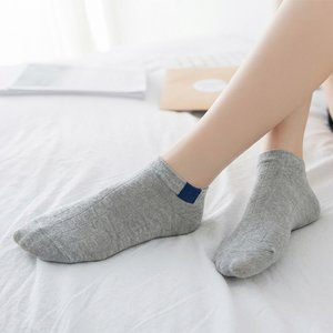 [10+10] 스포티 컬러포인트 발목양말 (총 20켤레세트)
