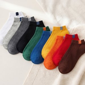 [10+10] 스포티 컬러포인트 발목양말 (총 20켤레세트)