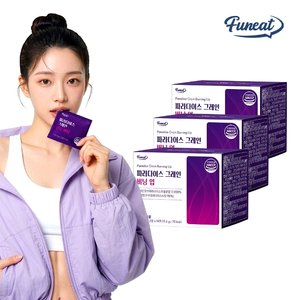 퍼니트 파라다이스 그레인 버닝 업 3박스 6-파라돌 111여종 파이토케미컬