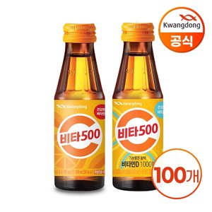 /goods/222/28500222_l.jpg