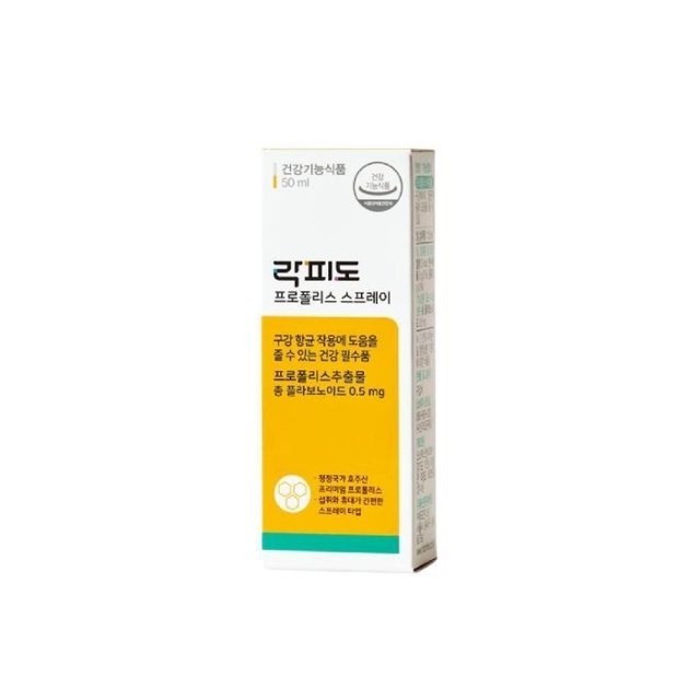 락피도 프로폴리스 스프레이 50ml x 3개