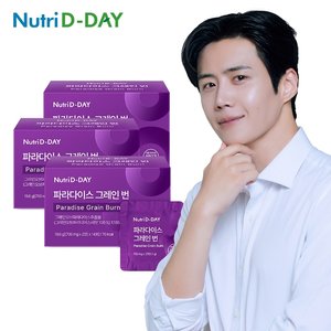 [2+1] 뉴트리디데이 파라다이스 그레인 번 데일리팩 x 3박스 총42포