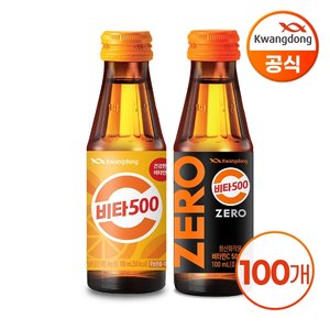 /goods/223/28500223_l.jpg