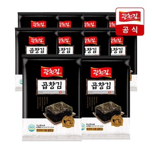 [광천김] 무조미 구운 곱창 전장김 18g x 10봉