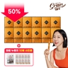 [50％세일] 골드 카무트 효소 12박스 +  파로누룽지 1박스(10봉)