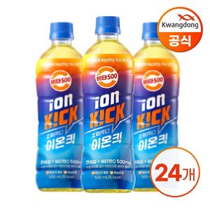 /goods/226/28500226_l.jpg