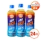 광동 비타500 이온킥 제로 500ml X 24병
