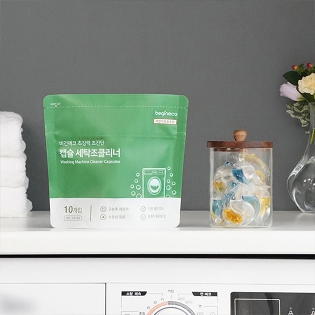 비긴에코 NEW 캡슐 세탁조 클리너 30개 + 이염방지 시트 30매